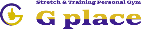 中頭郡のパーソナルジム、ボディメイクや姿勢改善なら『Stretch & Training Personal Gym G place』